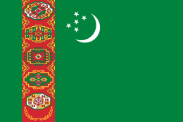 トルクメニスタンの国旗 - 赤系の国旗一覧｜世界の国サーチ