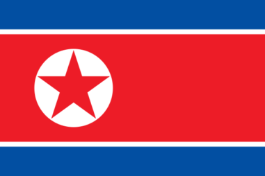 北朝鮮 の国旗