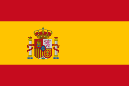 スペイン王国の国旗 - 赤系の国旗一覧｜世界の国サーチ