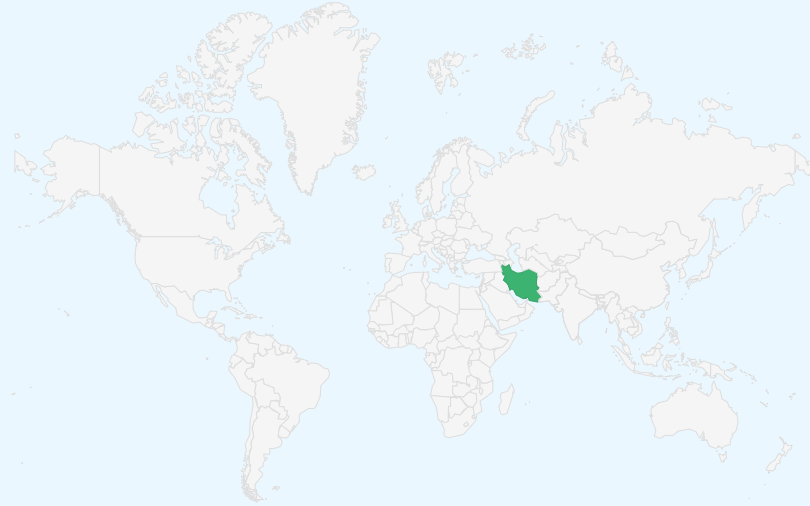 イラン・イスラム共和国 の位置（世界地図）